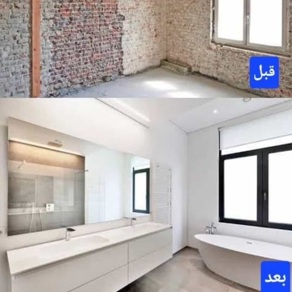 1764072841725.webp